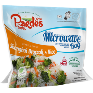 Shanghai Broccoli & Rice MICROWAVE